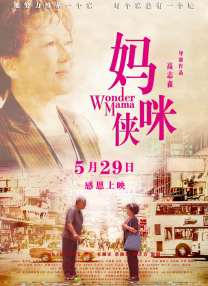 专区国产