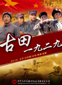 伊人电影综合