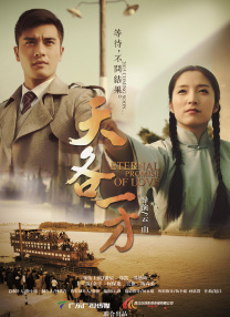 日韩欧美不卡在线