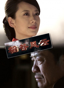 免费人成黄页在线观看1024