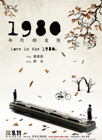 国产成人精品午夜