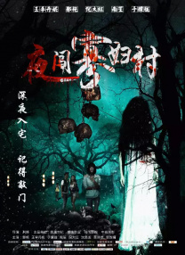 久久精品免费一区二区视