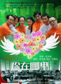 午夜视频在线观看www中文