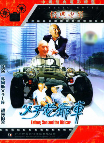 99九九精品视频