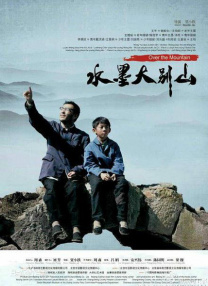 亚洲嫩草