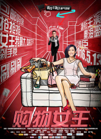综合欧美日韩一区二区三区