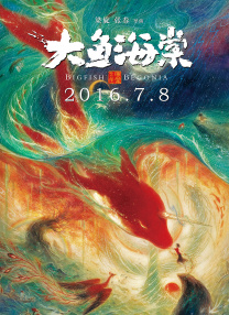 狂吻手伸进她内裤里狂摸
