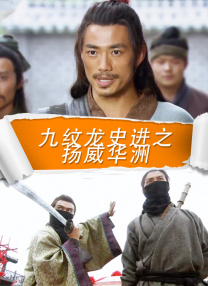 1769国产精品视频免费观看