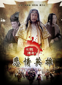 狠狠综合久久久久精品网站
