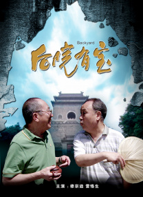 亚洲欧美日韩高清一区二区一