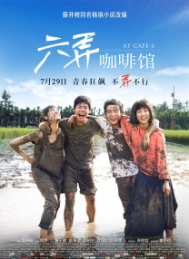 中文亚洲欧美日韩无线码