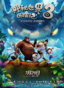 91视频精选