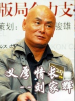 亚洲一区二区三区在线看