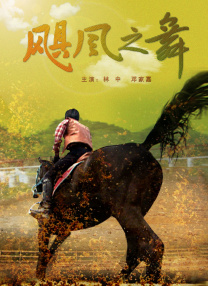 亚洲a视频