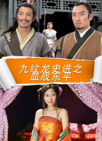 十大污app