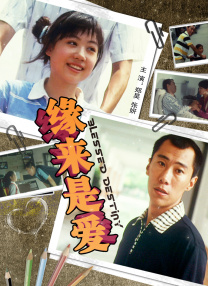 91国内自拍