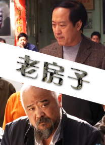依人在线