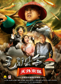 久久中文字幕制服丝袜美腿