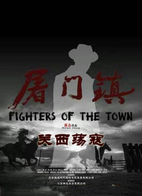 成人久久电影