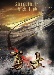 亚洲一区在线观看免费观看电影高清