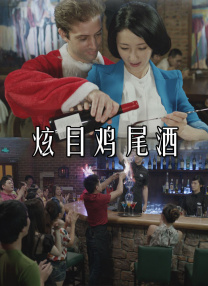 亚洲欧美狂白浆一区二区