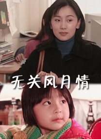 亚洲国产精品第一区二区三区