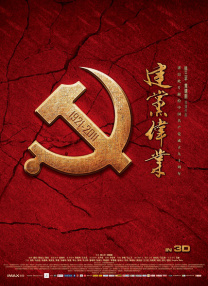 神菜美舞番号