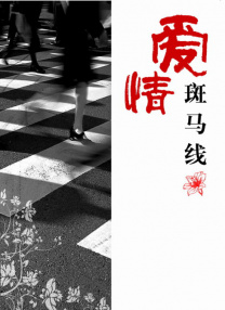 尤物福利电影在线观看
