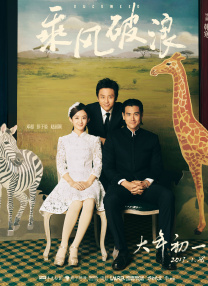 成品片a免人看免费