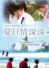 妈妈的朋友6