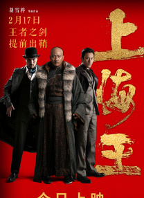 中出18p