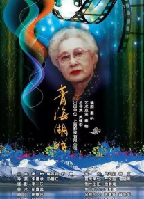 久久夜色精品国产亚洲噜噜