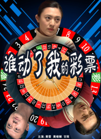 四虎国产精品成人永久免费影视