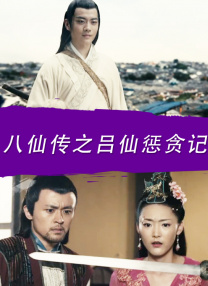 好心人给个地址吧