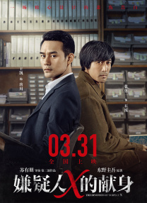 国产精品12