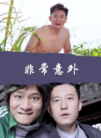 欧美国产日韩在线观看