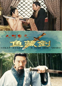 成人精品在线