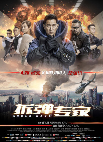 国产精品午夜波多野结衣性色