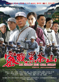 大岛优香电影