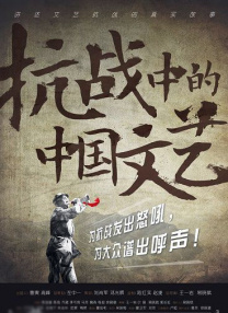 国产夫妻久久线观看