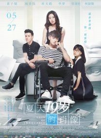 91茄子国产线观看免费