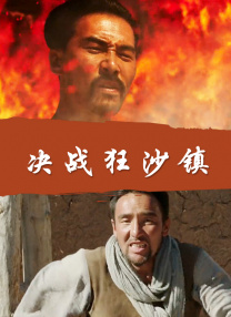 精品国产一区二区亚洲人成毛片
