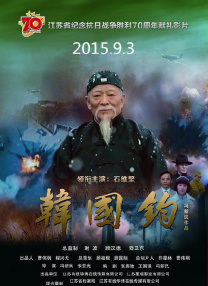 中文字幕电影在线
