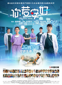 搜黄色录像