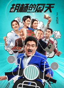 在线播放性xxx欧美