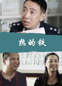 如如影视电影在线观看