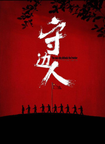 久久精品成人国产午夜