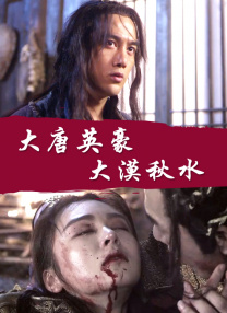 污黄网站在线观看