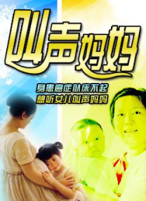 夏暮光