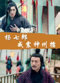亚洲国产欧美一区二区欧美
